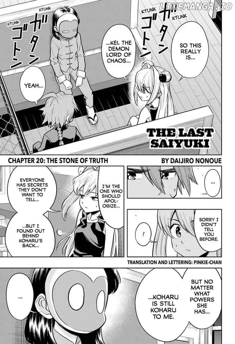 The Last Saiyuki chapter 20 - page 1