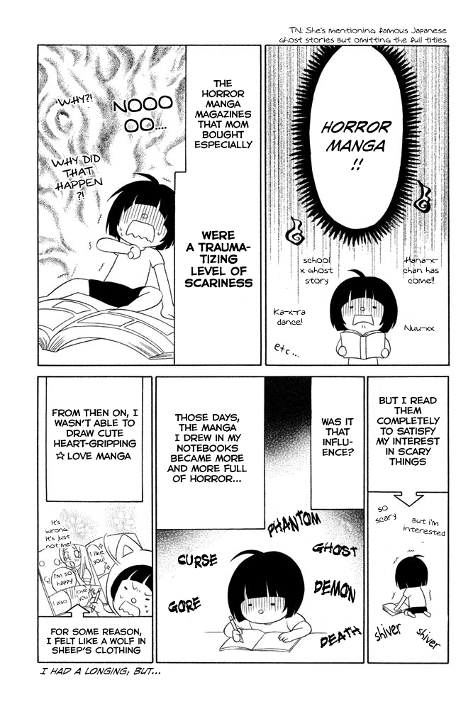 Gakuen Densetsu - Hasami Onna chapter 4 - page 43