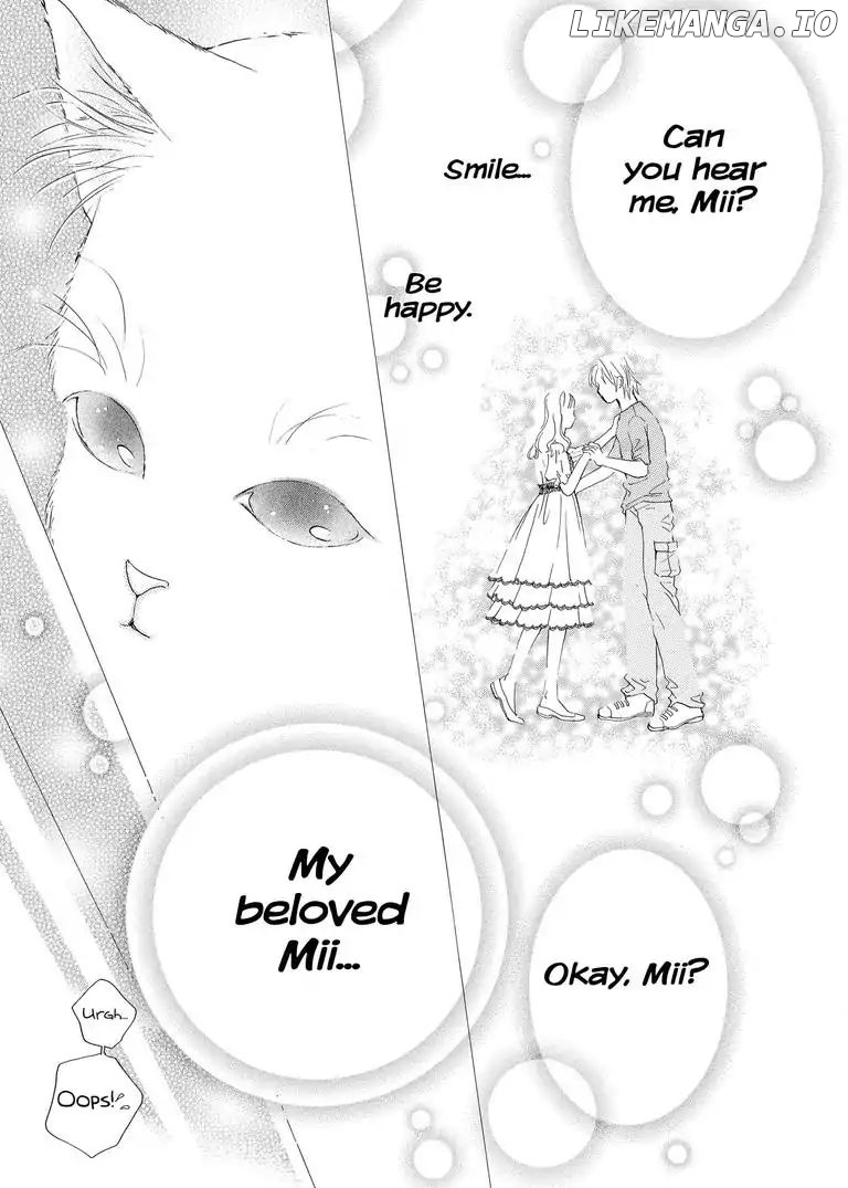 Me, Her, and Cinnamon chapter 2 - page 44