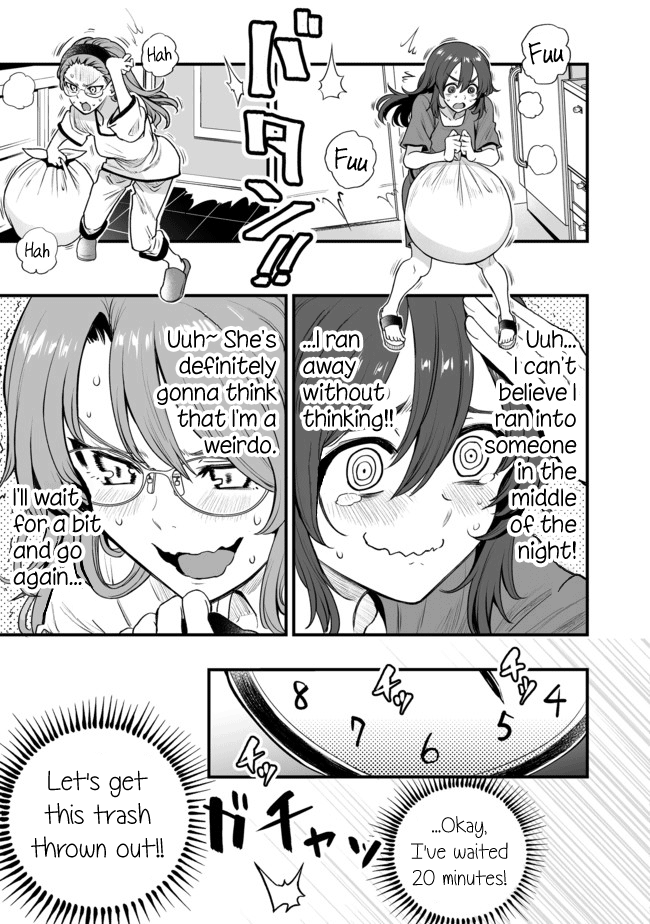 Kuchibeta Shokudou chapter 6 - page 3