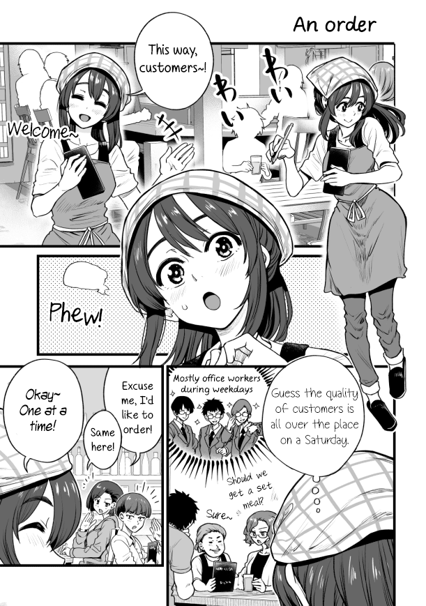 Kuchibeta Shokudou chapter 34 - page 1