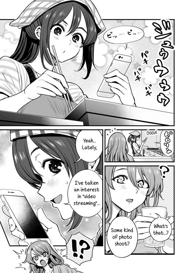 Kuchibeta Shokudou chapter 29 - page 1