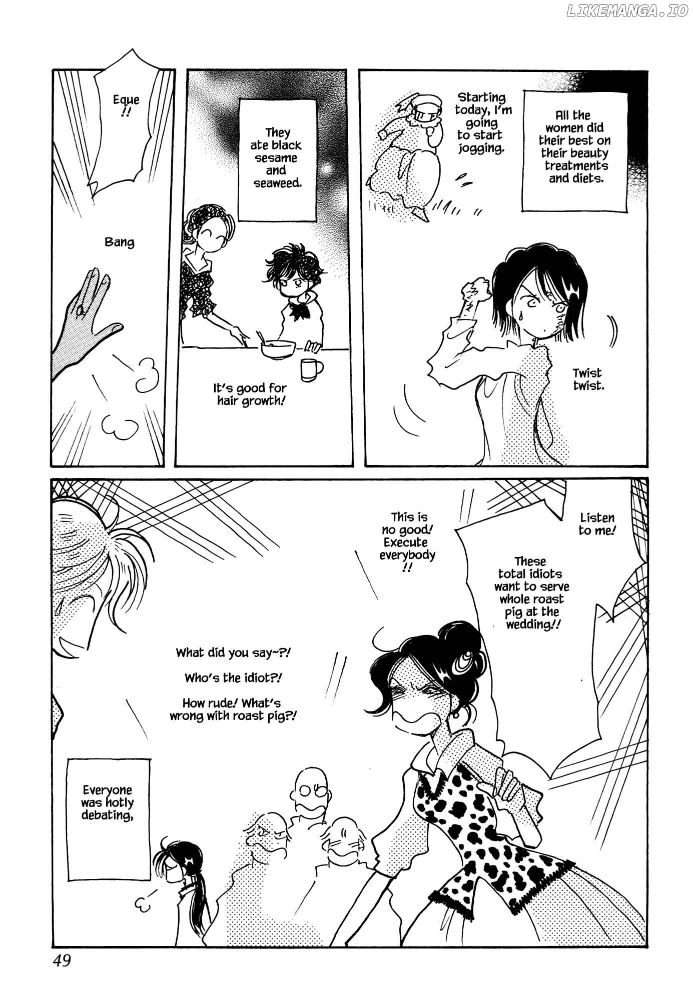 Karubania Monogatari chapter 67.1 - page 19