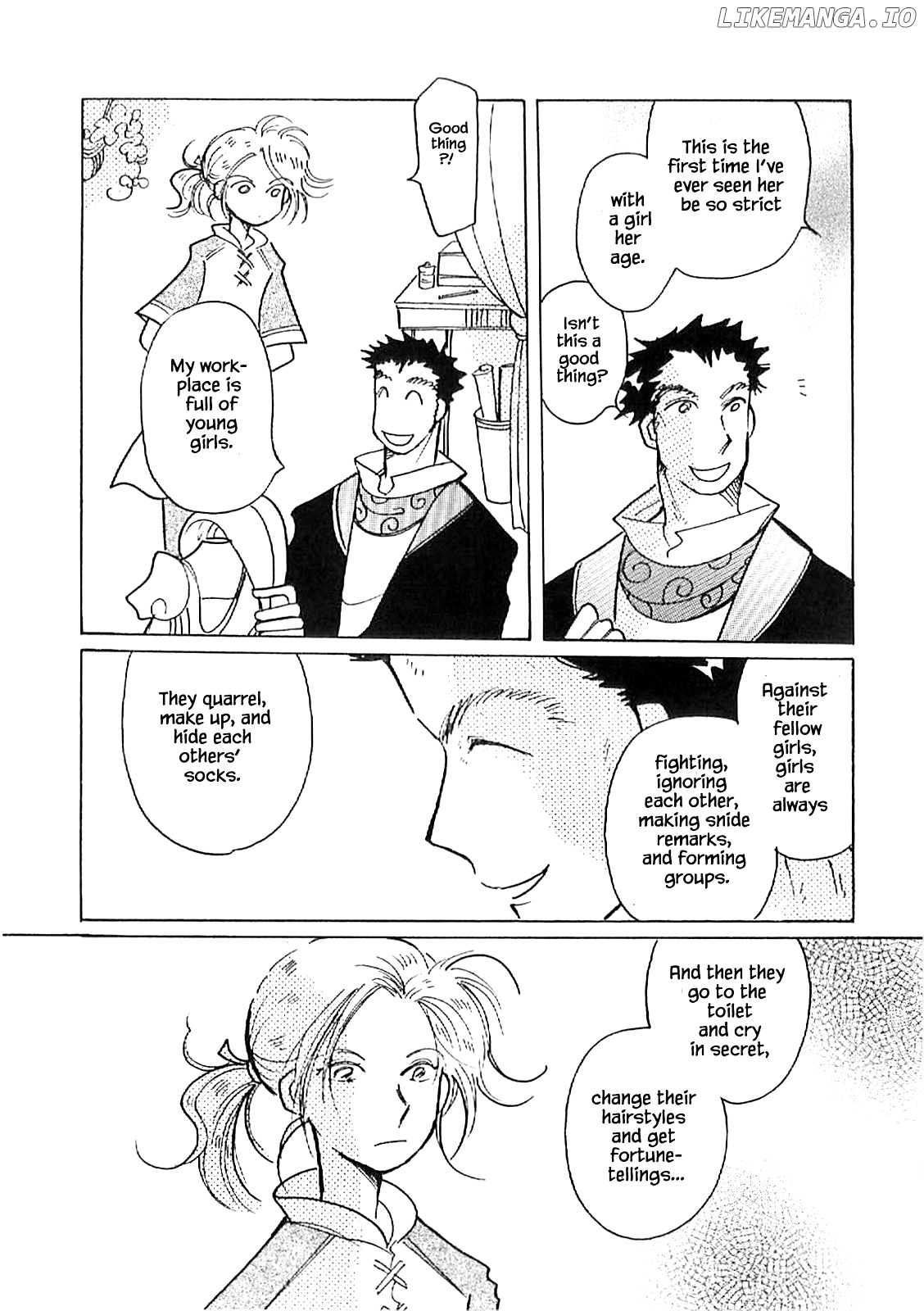 Karubania Monogatari chapter 59 - page 16