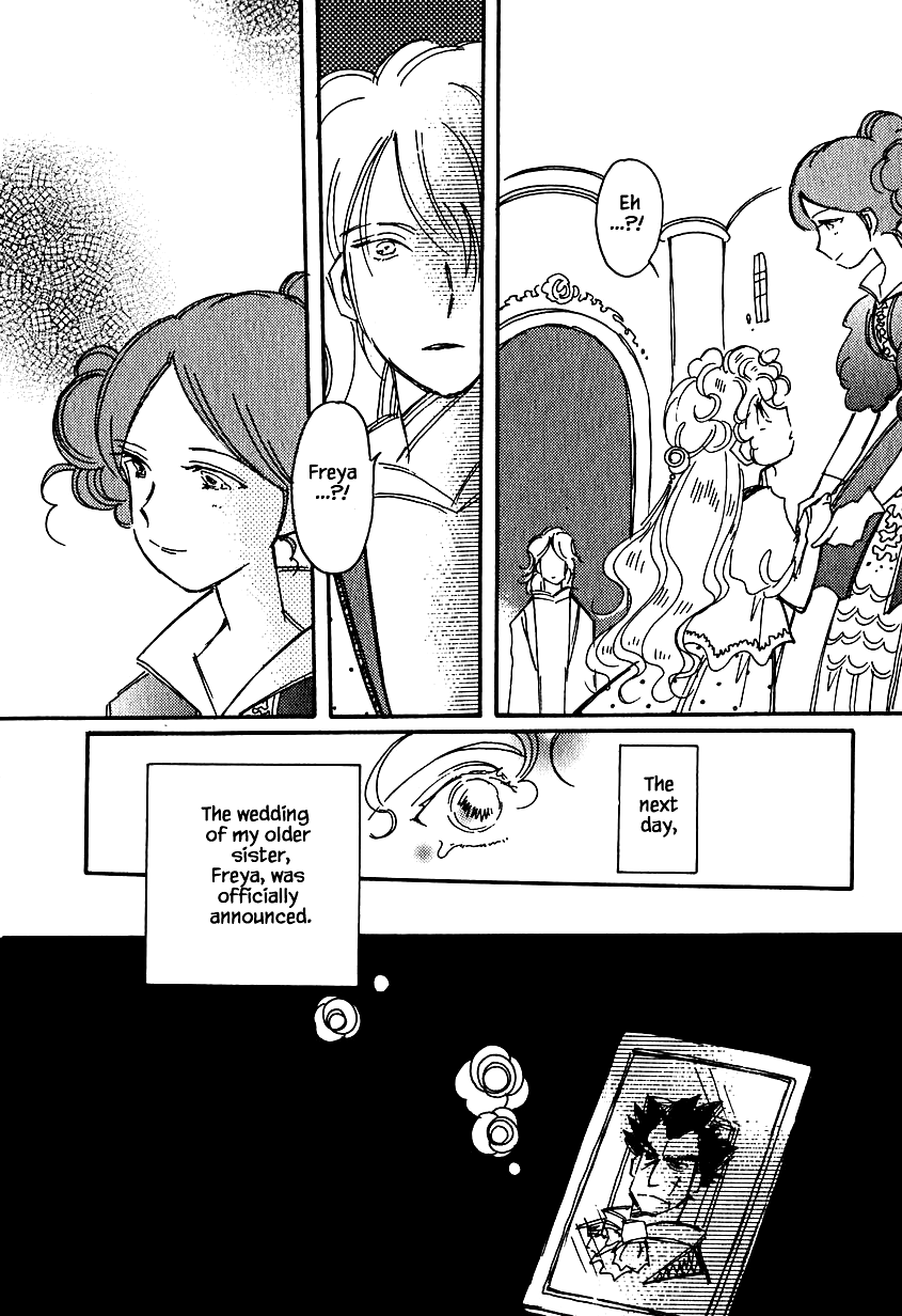 Karubania Monogatari chapter 29 - page 14