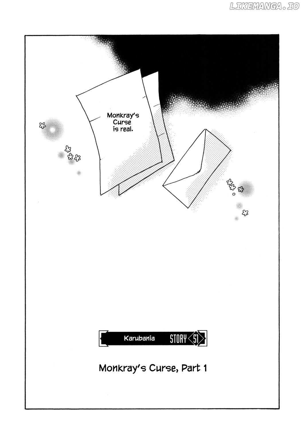 Karubania Monogatari chapter 51.1 - page 8