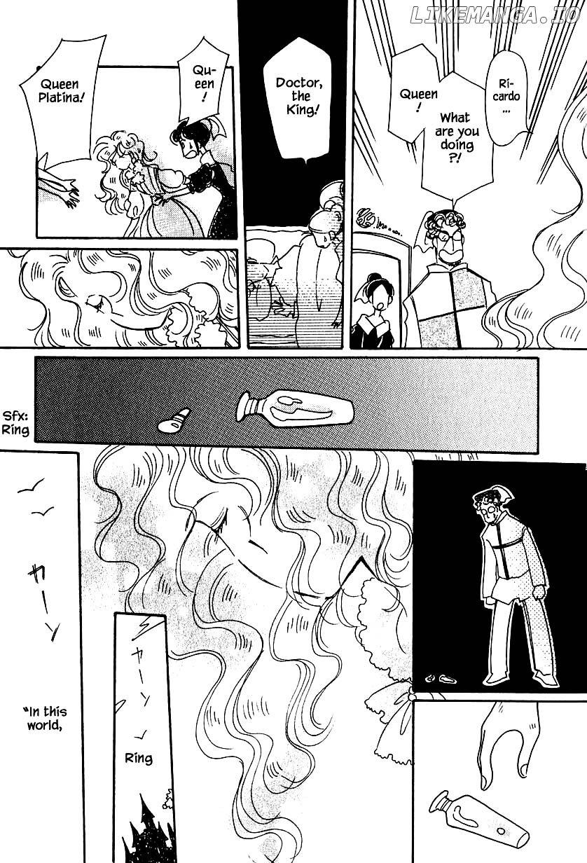 Karubania Monogatari chapter 32.3 - page 11