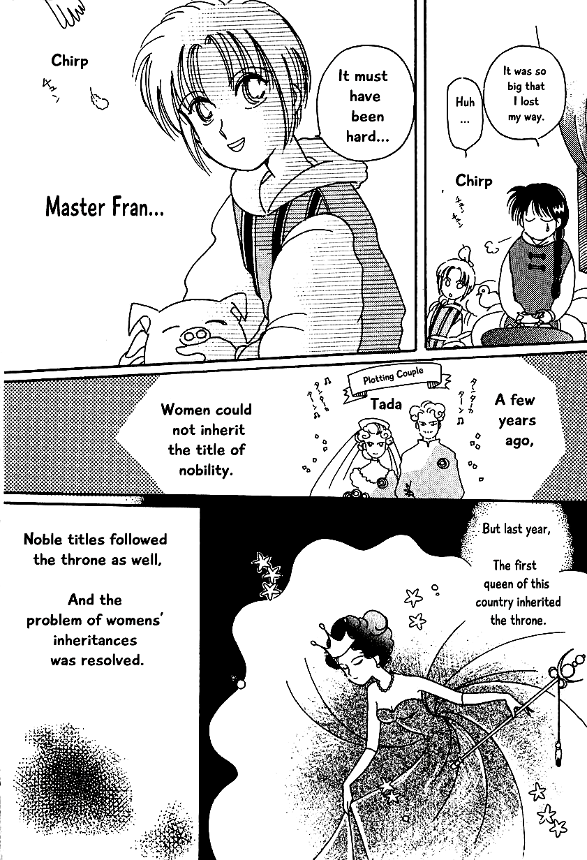 Karubania Monogatari chapter 6 - page 6