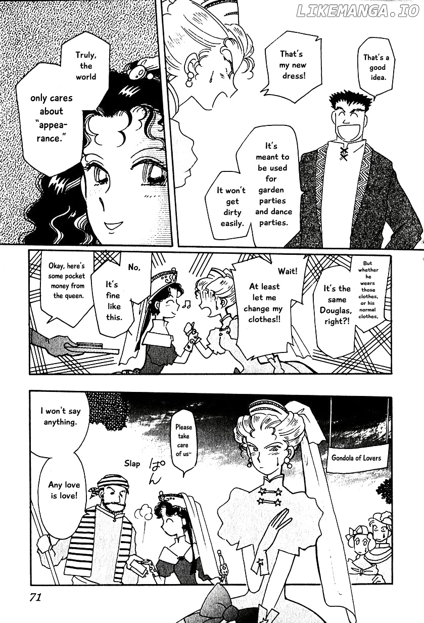 Karubania Monogatari chapter 10 - page 23