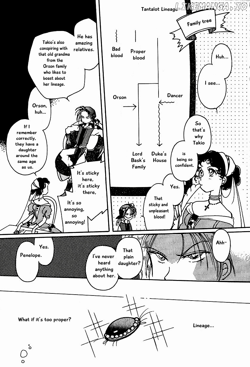 Karubania Monogatari chapter 12 - page 8