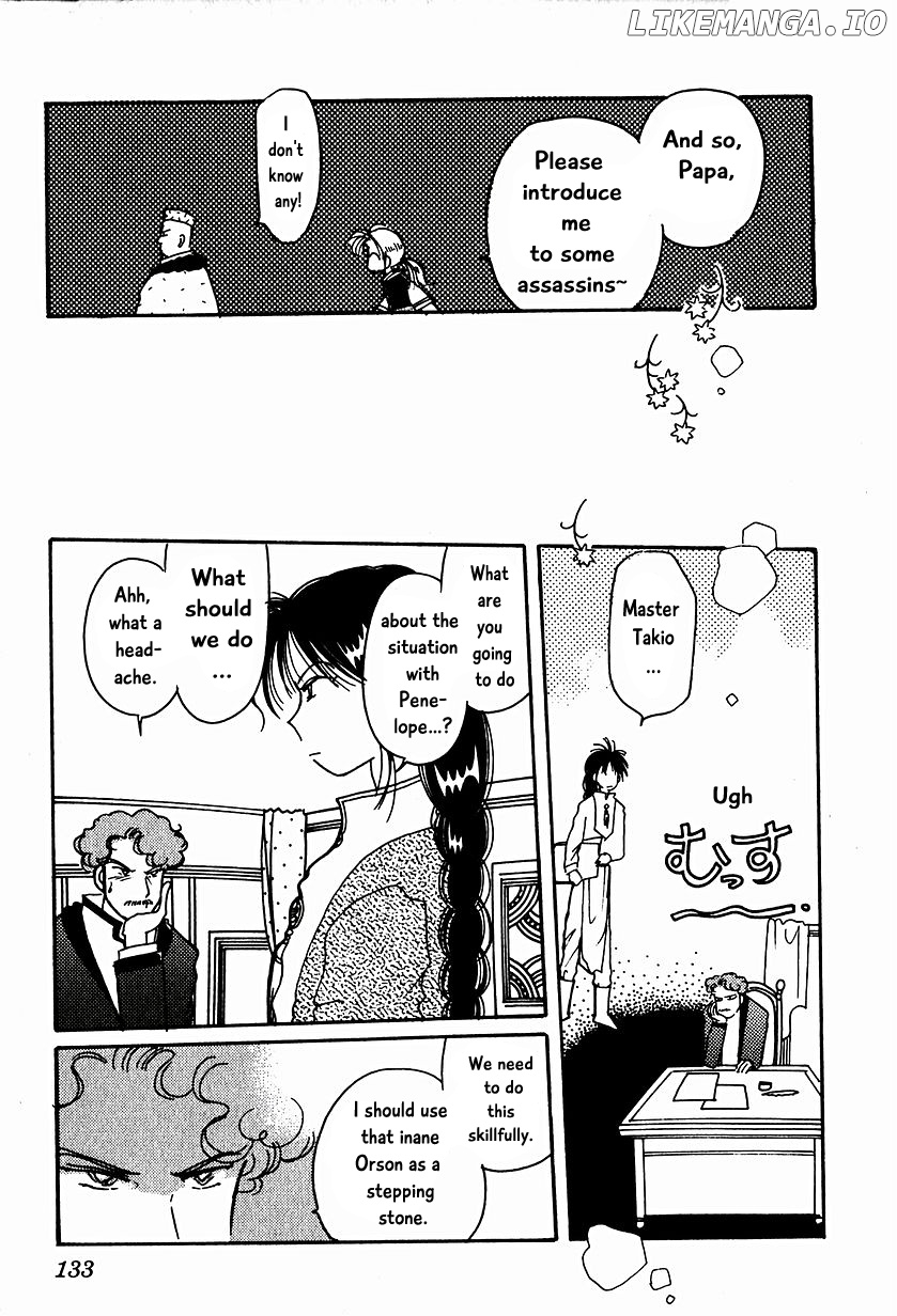 Karubania Monogatari chapter 13 - page 11