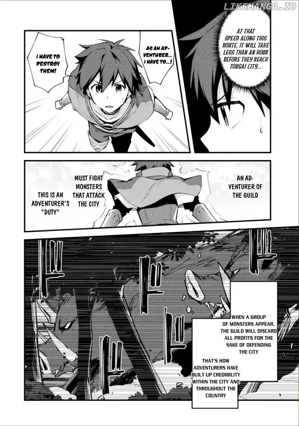 A Boy Who Has Been Reincarnated Twice Spends Peacefully as an S-Rank Adventurer, ~ I who was a Sage and a Hero of Previous World, Will Live in Peacefullness in the Next World~ chapter 3 - page 24