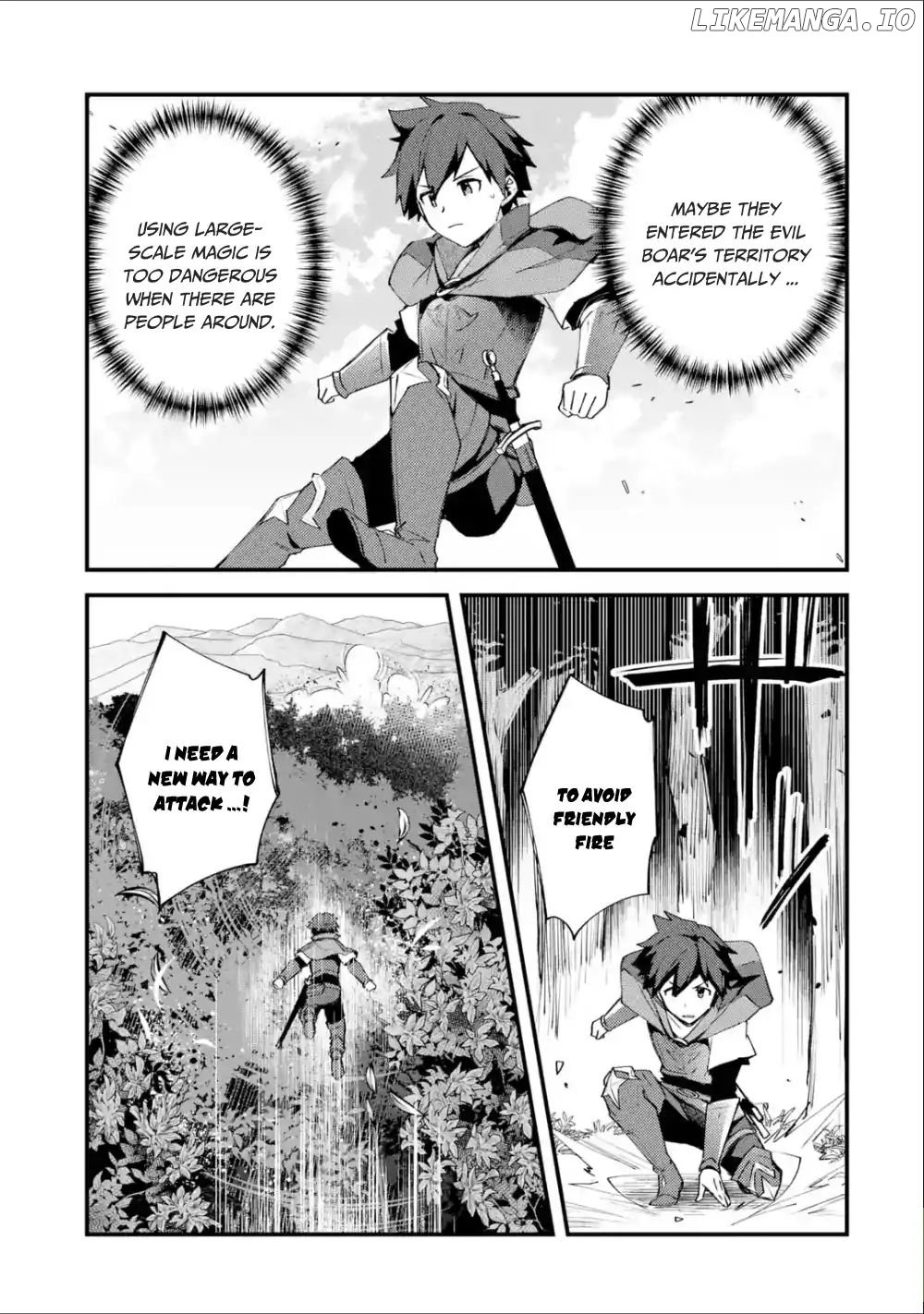 A Boy Who Has Been Reincarnated Twice Spends Peacefully as an S-Rank Adventurer, ~ I who was a Sage and a Hero of Previous World, Will Live in Peacefullness in the Next World~ chapter 3 - page 27