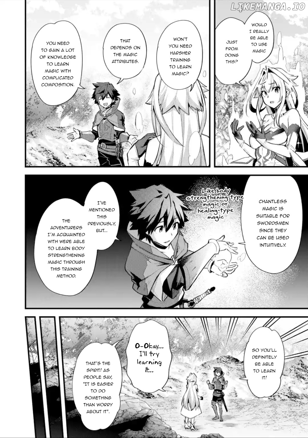 A Boy Who Has Been Reincarnated Twice Spends Peacefully as an S-Rank Adventurer, ~ I who was a Sage and a Hero of Previous World, Will Live in Peacefullness in the Next World~ chapter 30 - page 15