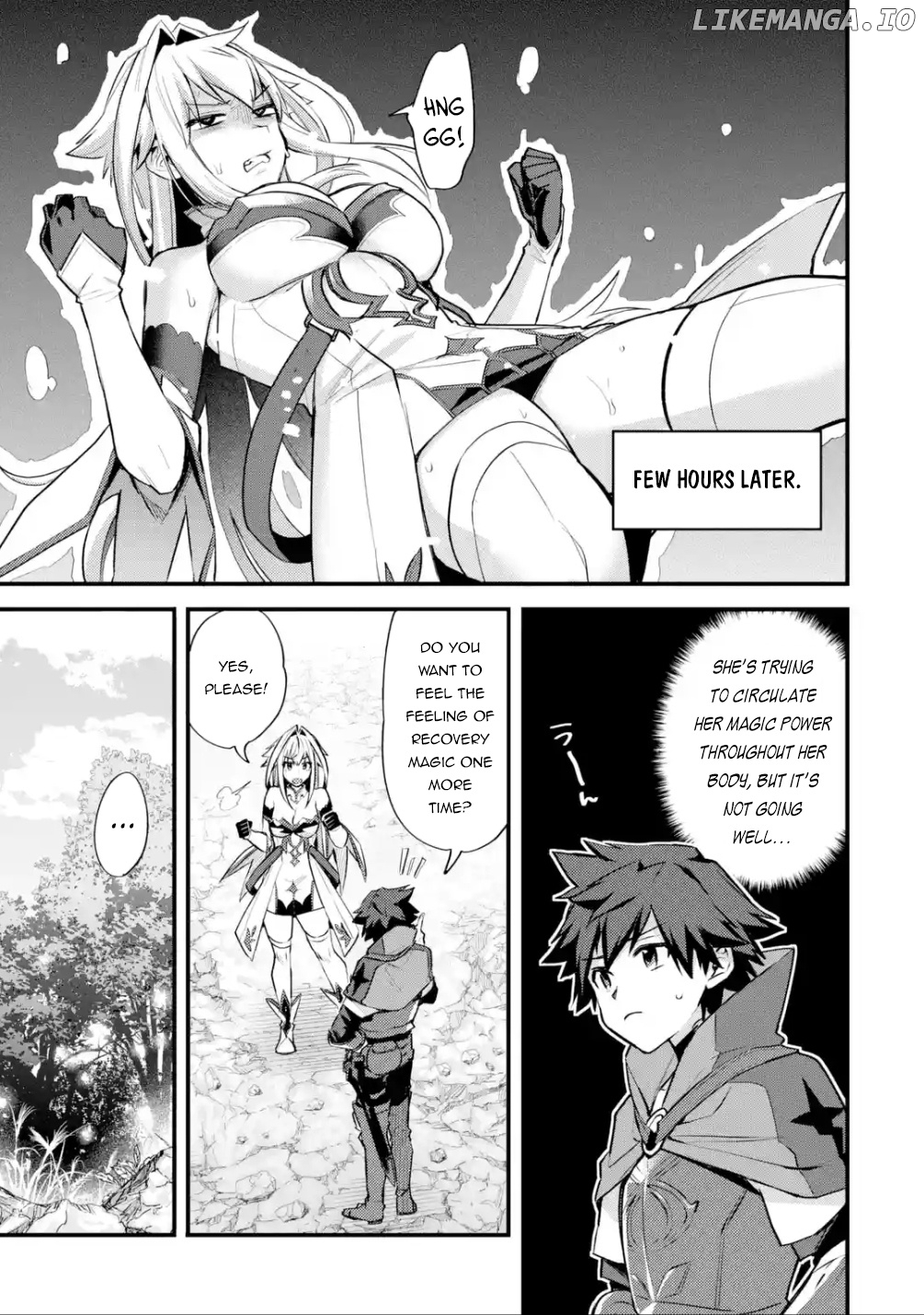 A Boy Who Has Been Reincarnated Twice Spends Peacefully as an S-Rank Adventurer, ~ I who was a Sage and a Hero of Previous World, Will Live in Peacefullness in the Next World~ chapter 30 - page 16