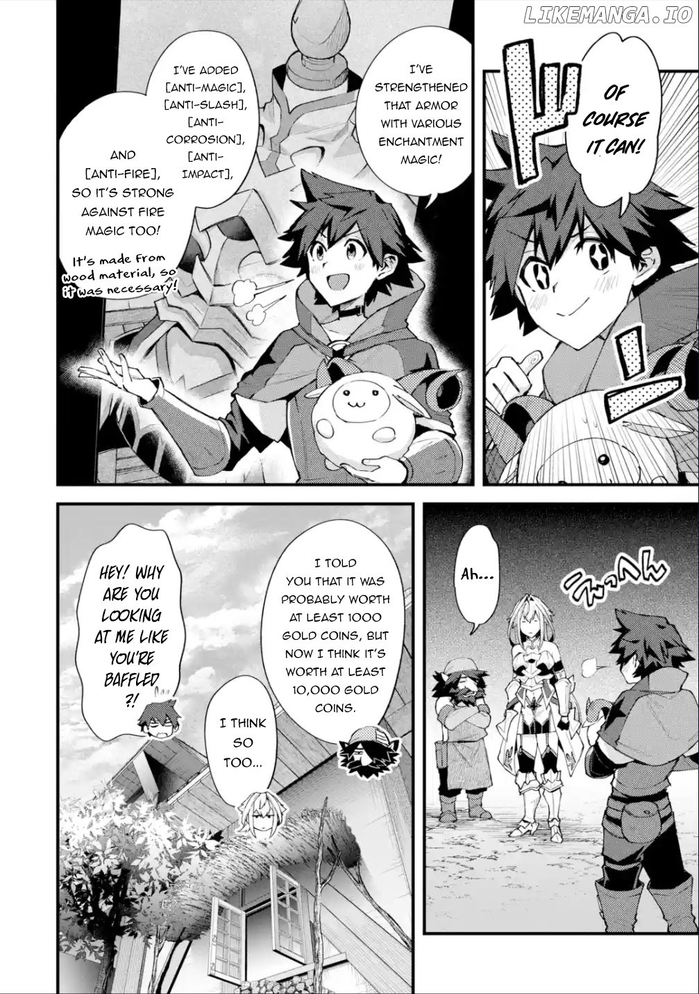 A Boy Who Has Been Reincarnated Twice Spends Peacefully as an S-Rank Adventurer, ~ I who was a Sage and a Hero of Previous World, Will Live in Peacefullness in the Next World~ chapter 32 - page 27