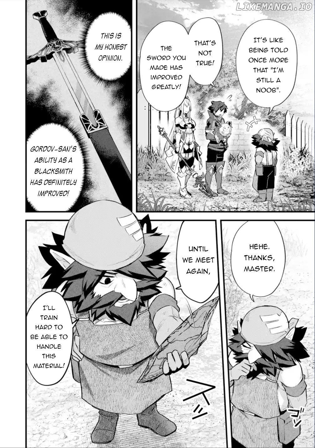 A Boy Who Has Been Reincarnated Twice Spends Peacefully as an S-Rank Adventurer, ~ I who was a Sage and a Hero of Previous World, Will Live in Peacefullness in the Next World~ chapter 32 - page 29