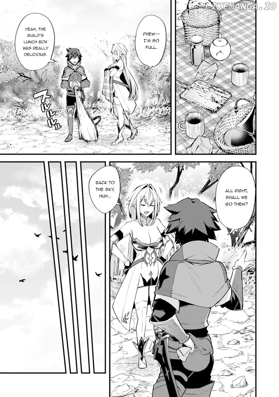 A Boy Who Has Been Reincarnated Twice Spends Peacefully as an S-Rank Adventurer, ~ I who was a Sage and a Hero of Previous World, Will Live in Peacefullness in the Next World~ chapter 26 - page 10