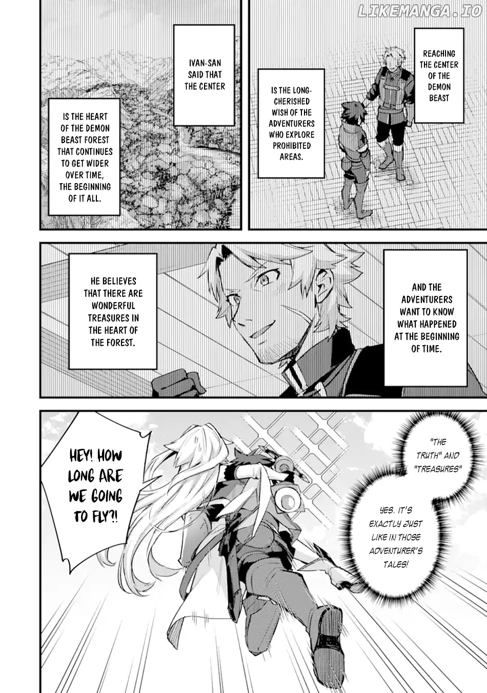 A Boy Who Has Been Reincarnated Twice Spends Peacefully as an S-Rank Adventurer, ~ I who was a Sage and a Hero of Previous World, Will Live in Peacefullness in the Next World~ chapter 26 - page 3