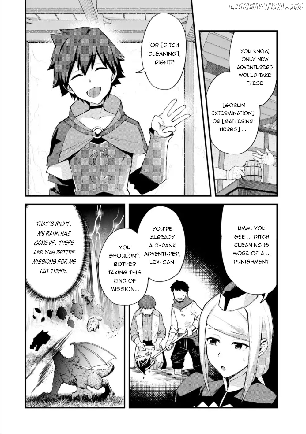 A Boy Who Has Been Reincarnated Twice Spends Peacefully as an S-Rank Adventurer, ~ I who was a Sage and a Hero of Previous World, Will Live in Peacefullness in the Next World~ chapter 6 - page 3