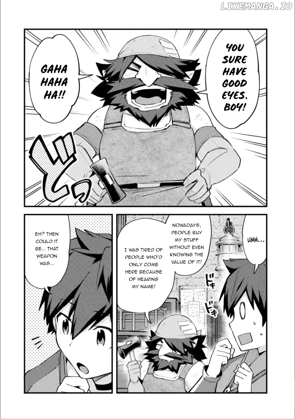 A Boy Who Has Been Reincarnated Twice Spends Peacefully as an S-Rank Adventurer, ~ I who was a Sage and a Hero of Previous World, Will Live in Peacefullness in the Next World~ chapter 7 - page 15