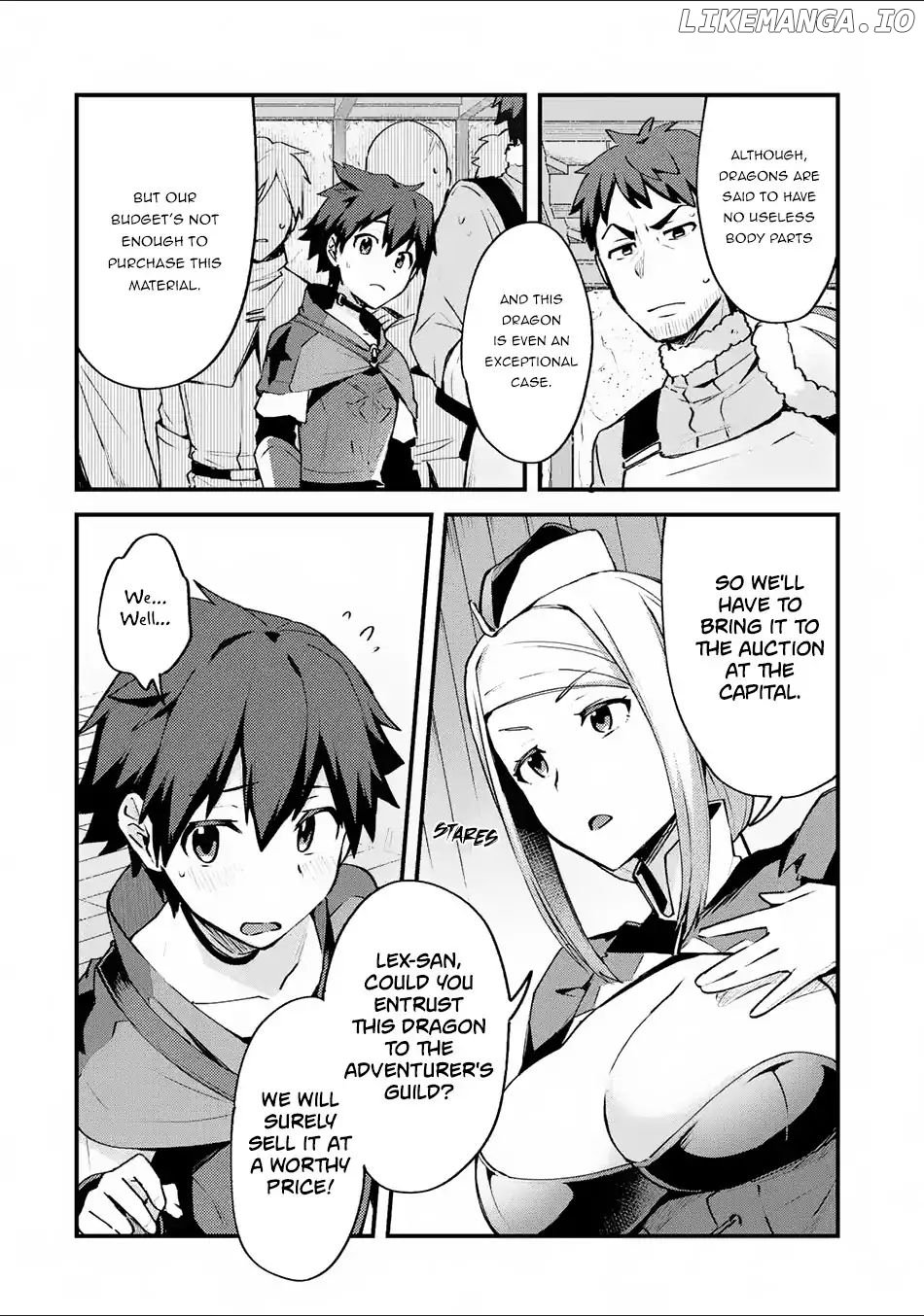 A Boy Who Has Been Reincarnated Twice Spends Peacefully as an S-Rank Adventurer, ~ I who was a Sage and a Hero of Previous World, Will Live in Peacefullness in the Next World~ chapter 2 - page 23