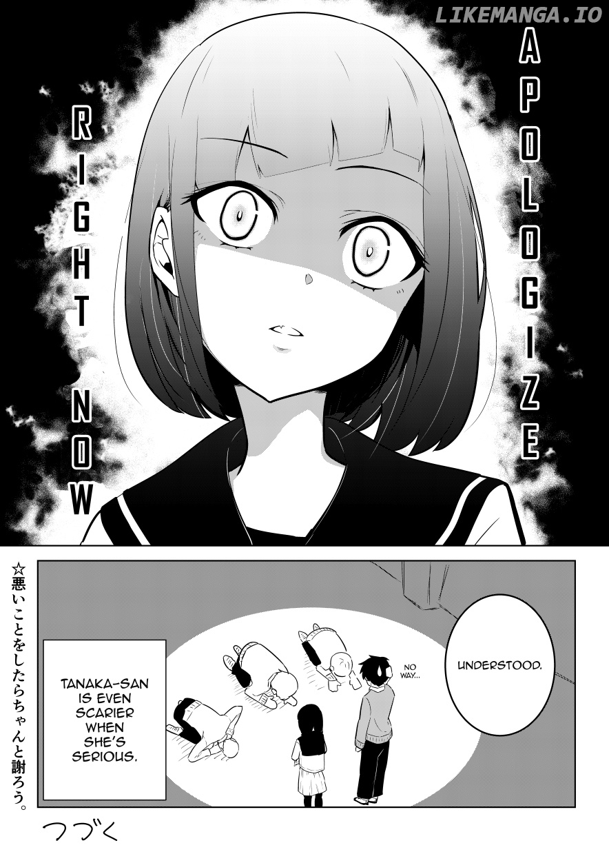 my Classmate Tanaka-San is Super Scary chapter 4 - page 4