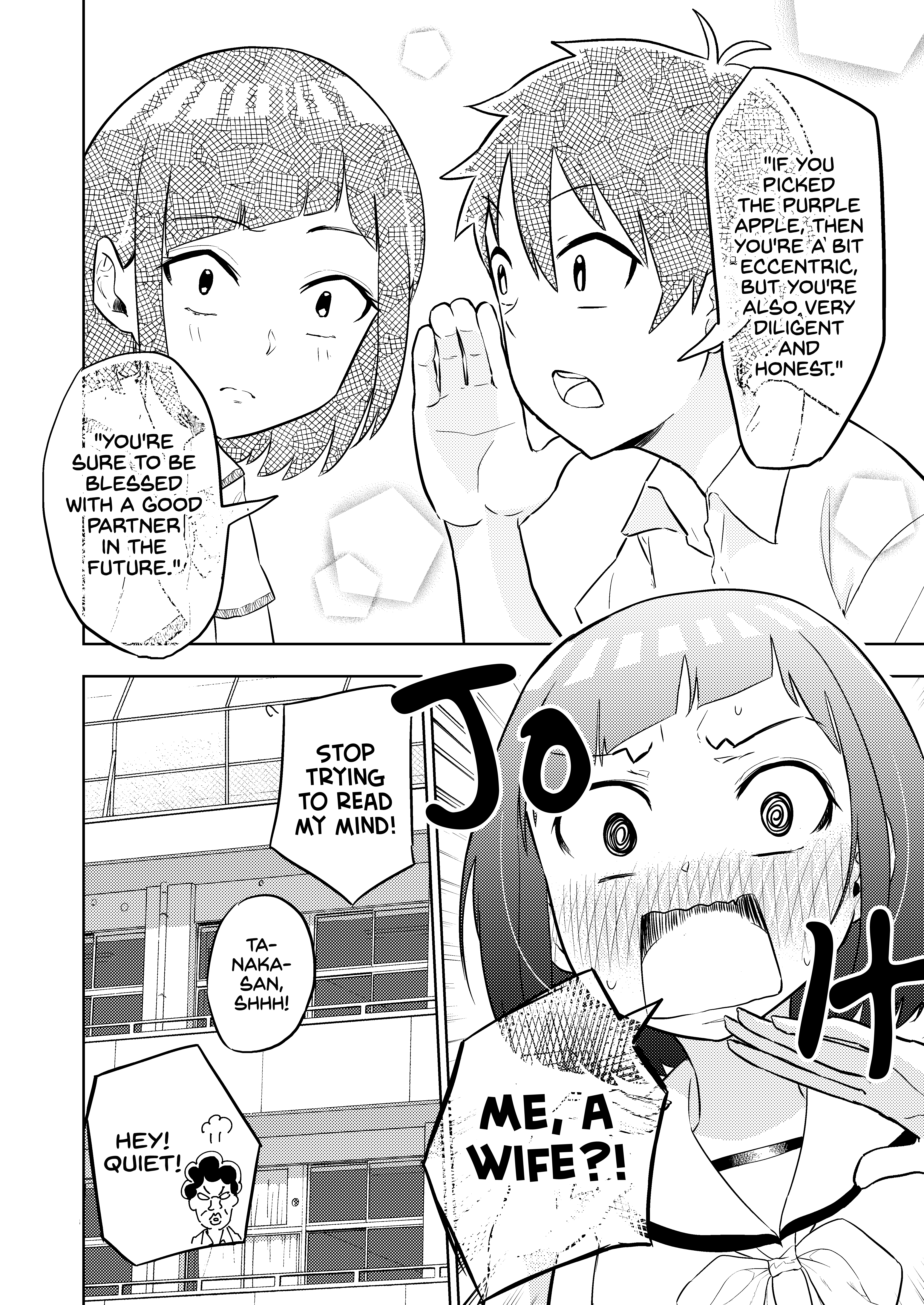 my Classmate Tanaka-San is Super Scary chapter 11 - page 4