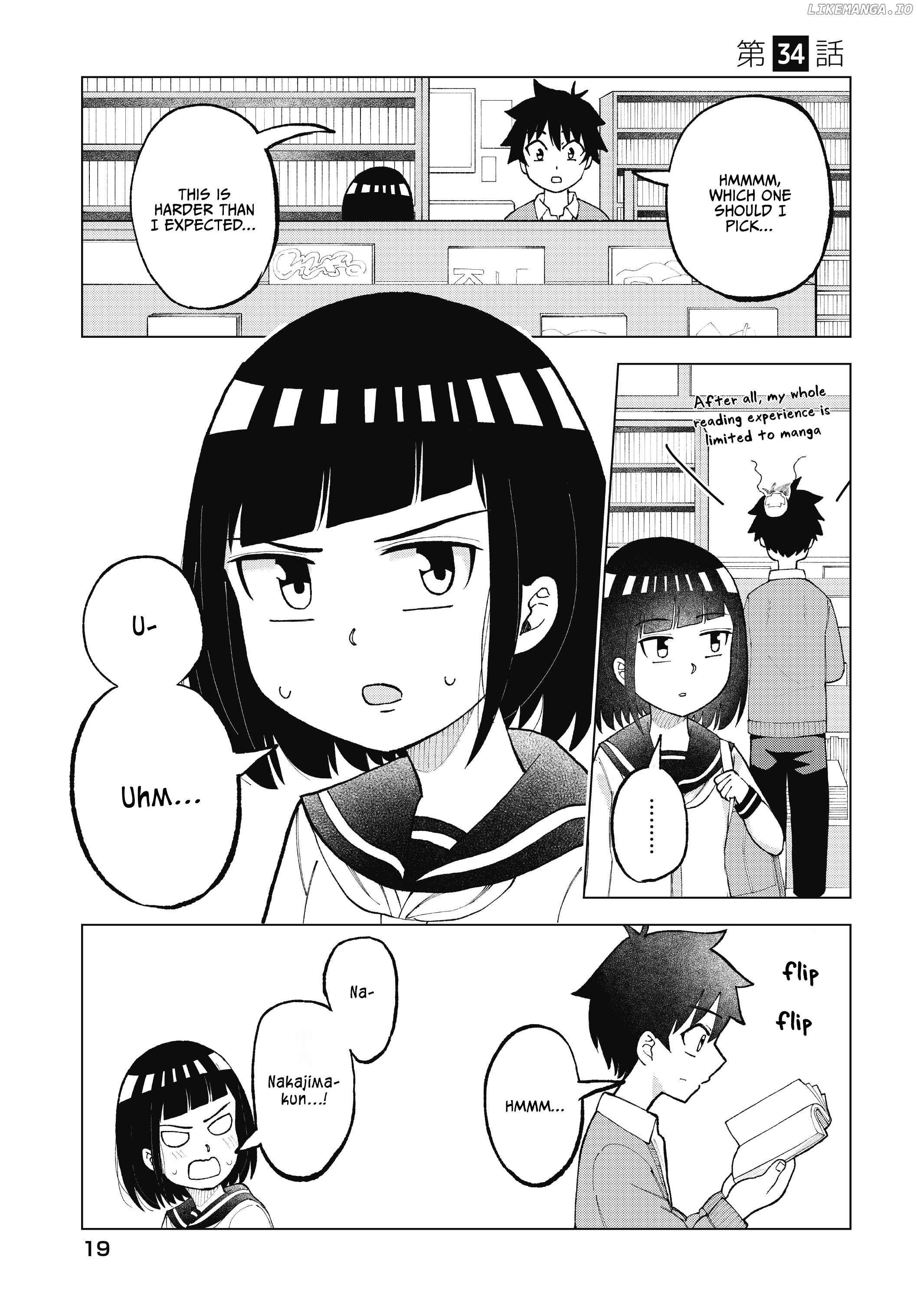 my Classmate Tanaka-San is Super Scary chapter 34 - page 2