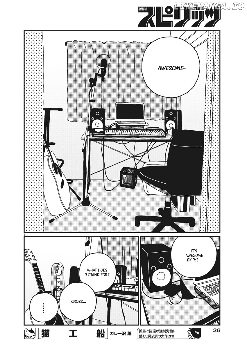 Buzzy Noise chapter 7 - page 12