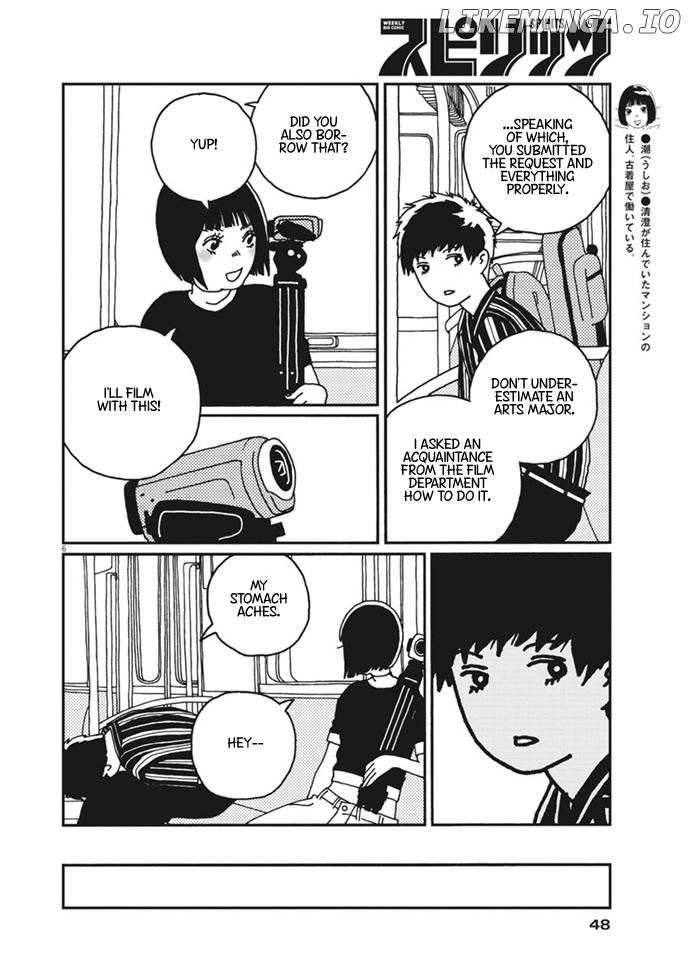 Buzzy Noise chapter 8 - page 7