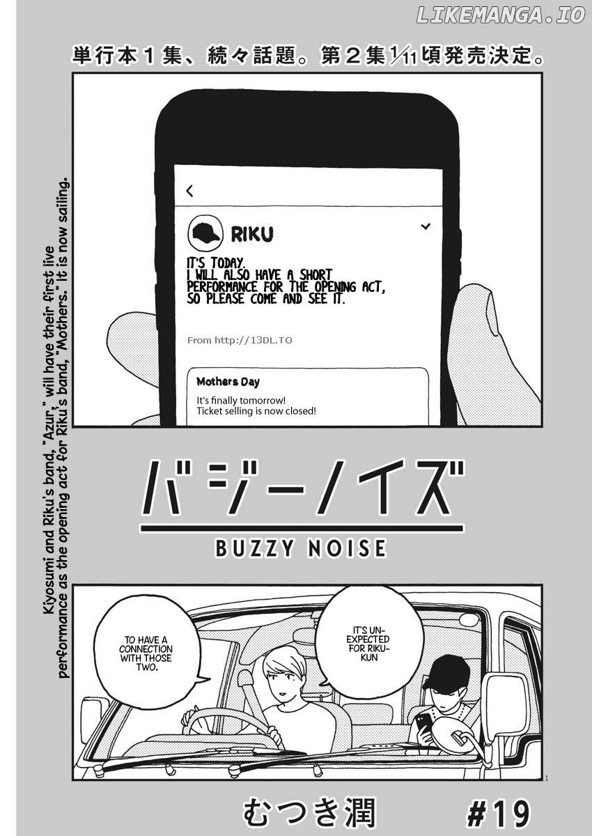 Buzzy Noise chapter 19 - page 1