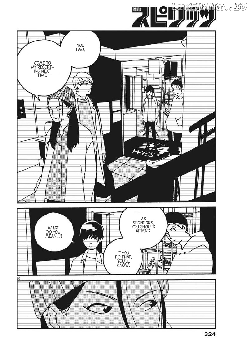 Buzzy Noise chapter 32 - page 12