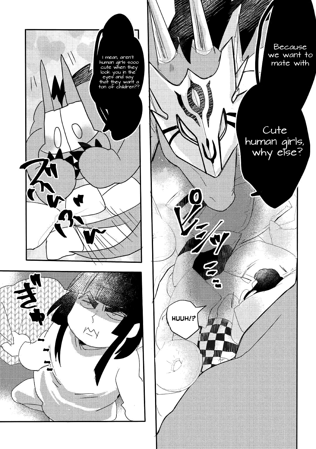 The Dragon And The Dragon Slayer Priestess chapter 1 - page 20