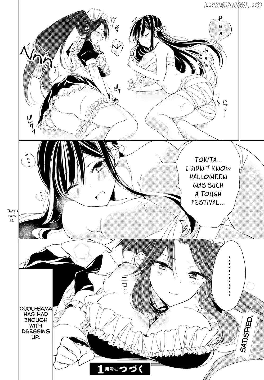 The Secret Etiquette Of Lady Takashima. chapter 8 - page 17