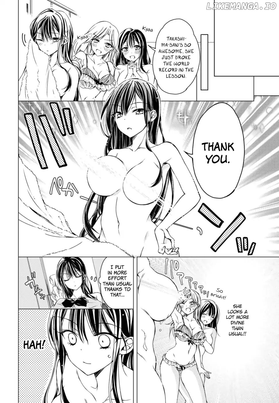 The Secret Etiquette Of Lady Takashima. chapter 5 - page 5