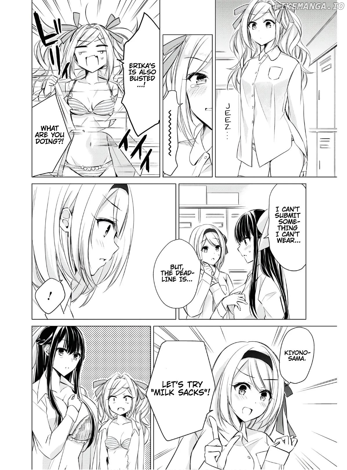 The Secret Etiquette Of Lady Takashima. chapter 27 - page 4