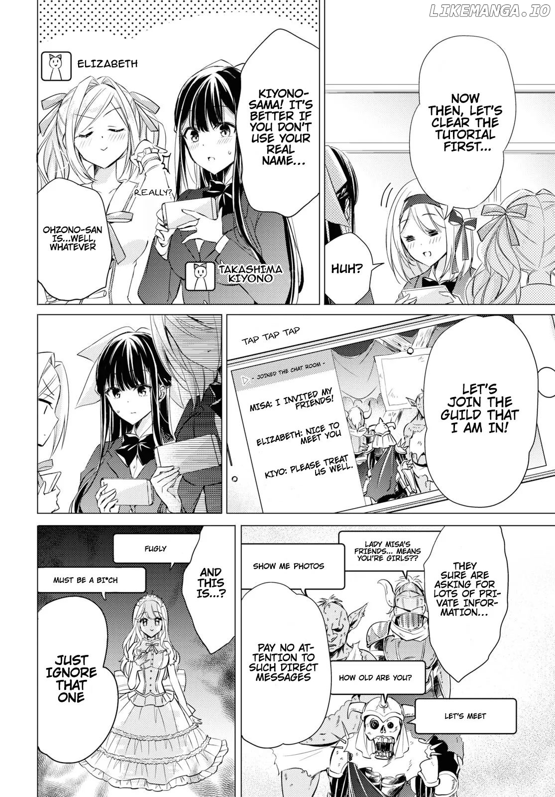 The Secret Etiquette Of Lady Takashima. chapter 24 - page 4