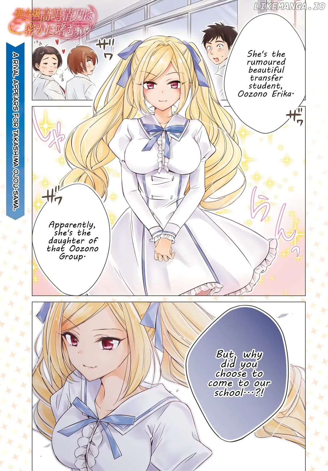 The Secret Etiquette Of Lady Takashima. chapter 10 - page 1