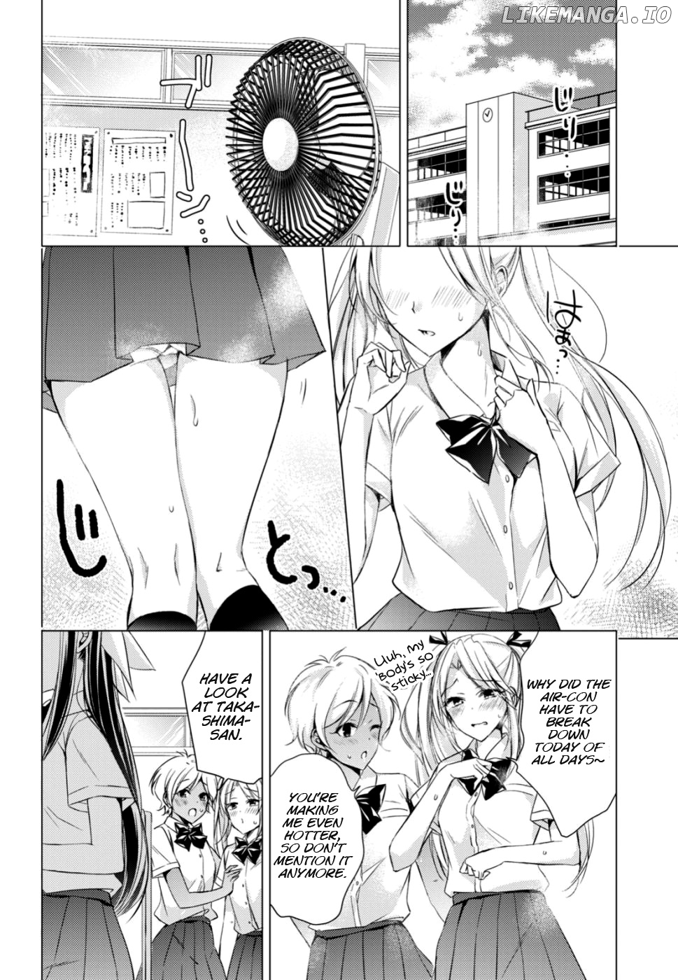 The Secret Etiquette Of Lady Takashima. chapter 18 - page 2