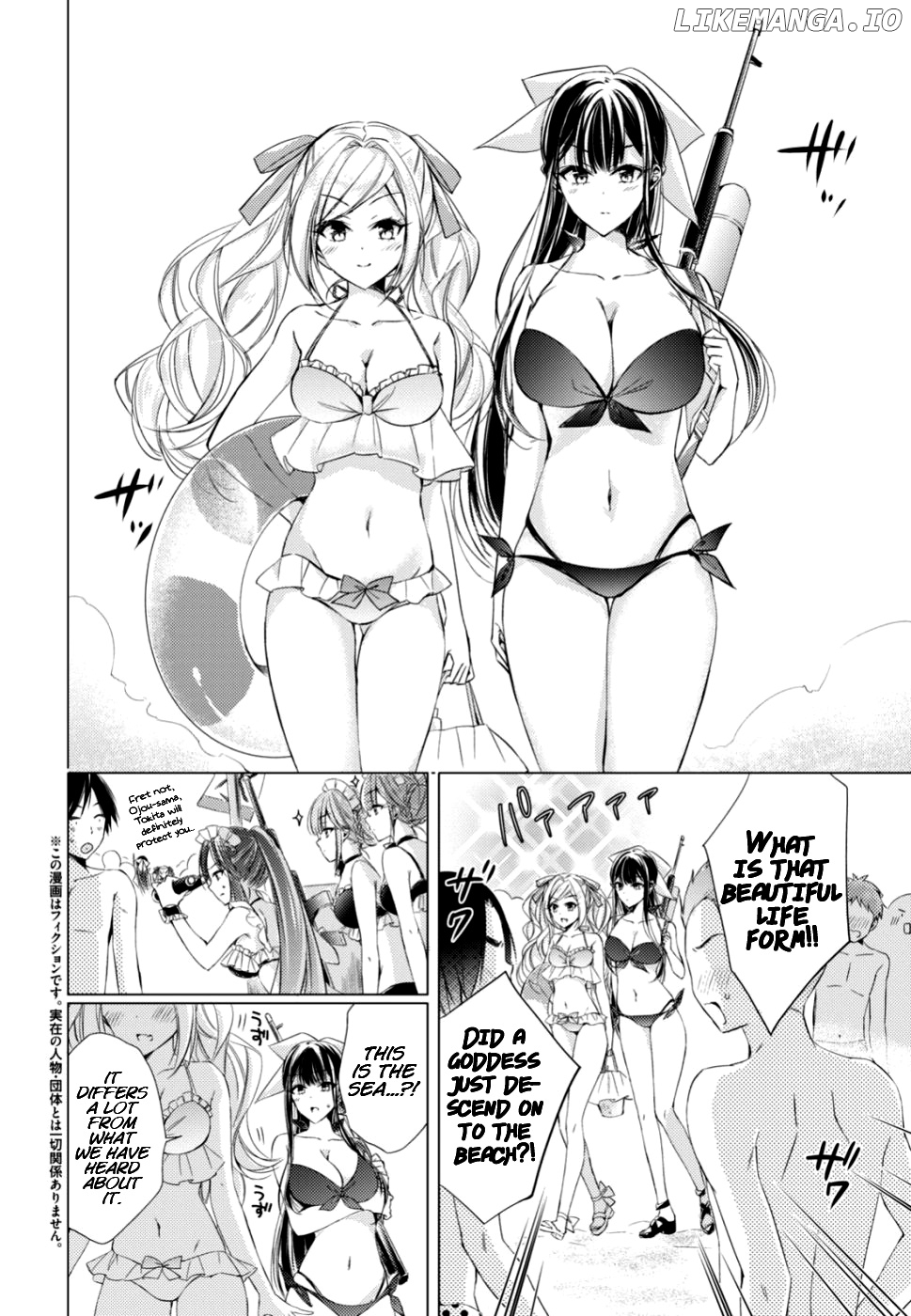 The Secret Etiquette Of Lady Takashima. chapter 16 - page 2