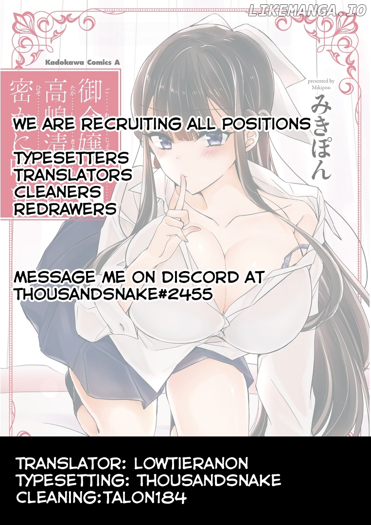 The Secret Etiquette Of Lady Takashima. chapter 16 - page 20