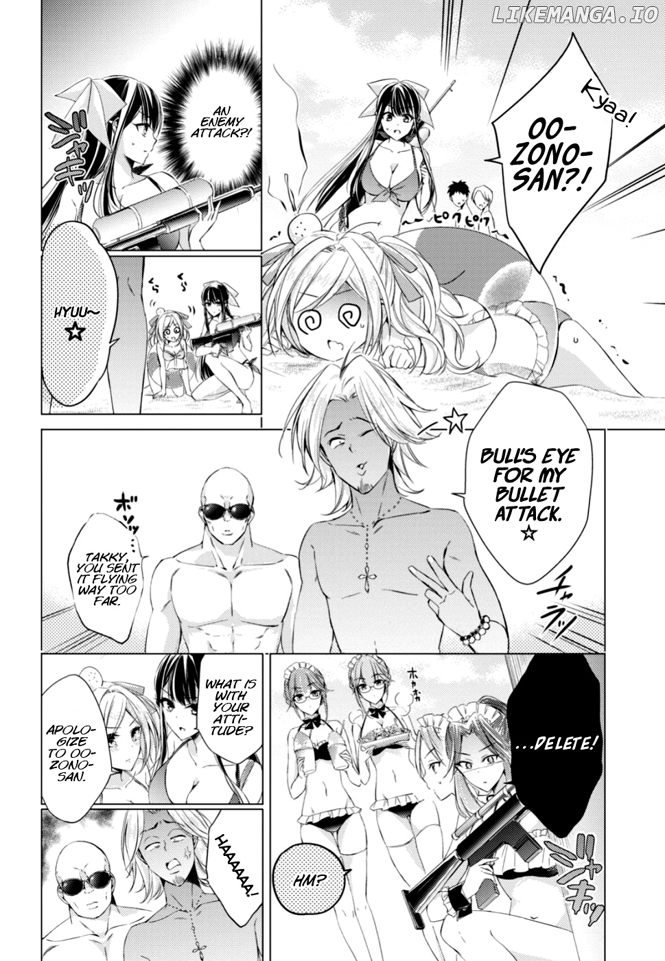 The Secret Etiquette Of Lady Takashima. chapter 16 - page 4