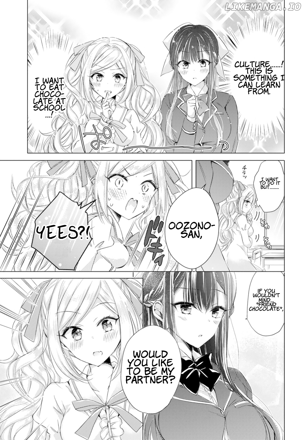 The Secret Etiquette Of Lady Takashima. chapter 12 - page 3