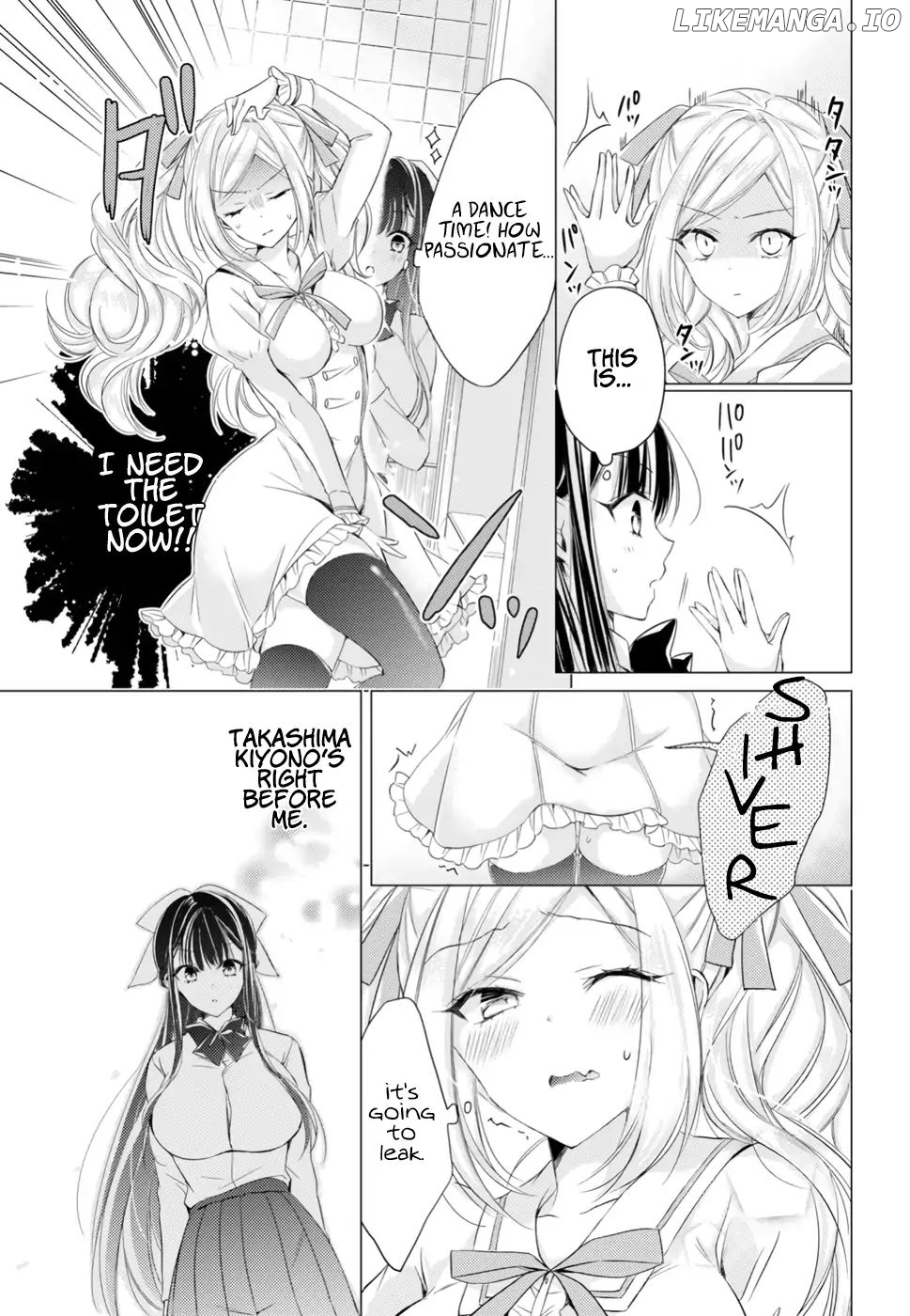 The Secret Etiquette Of Lady Takashima. chapter 11 - page 13