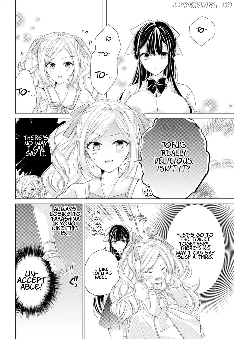 The Secret Etiquette Of Lady Takashima. chapter 11 - page 6