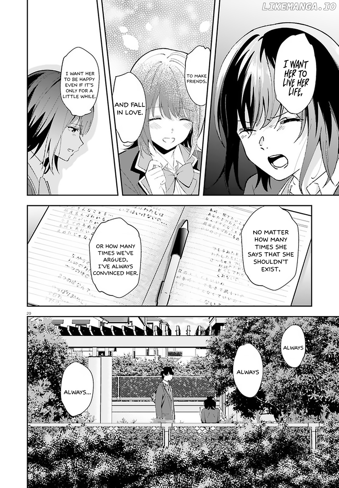 Bizarre Love Triangle chapter 14 - page 21