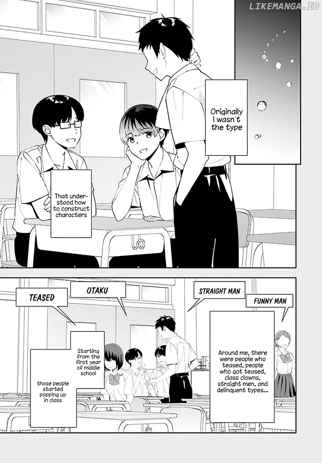 Bizarre Love Triangle chapter 12 - page 4