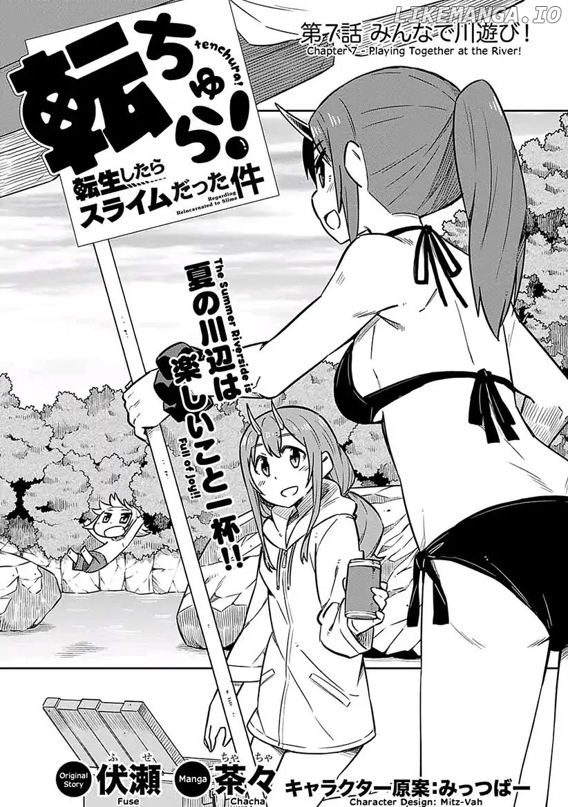 Tenchura! Tensei Shitara Slime Datta Ken chapter 7 - page 3