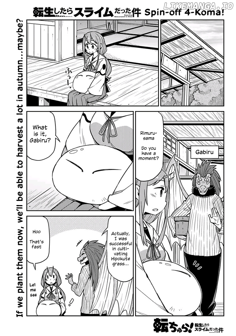 Tenchura! Tensei Shitara Slime Datta Ken chapter 8 - page 1